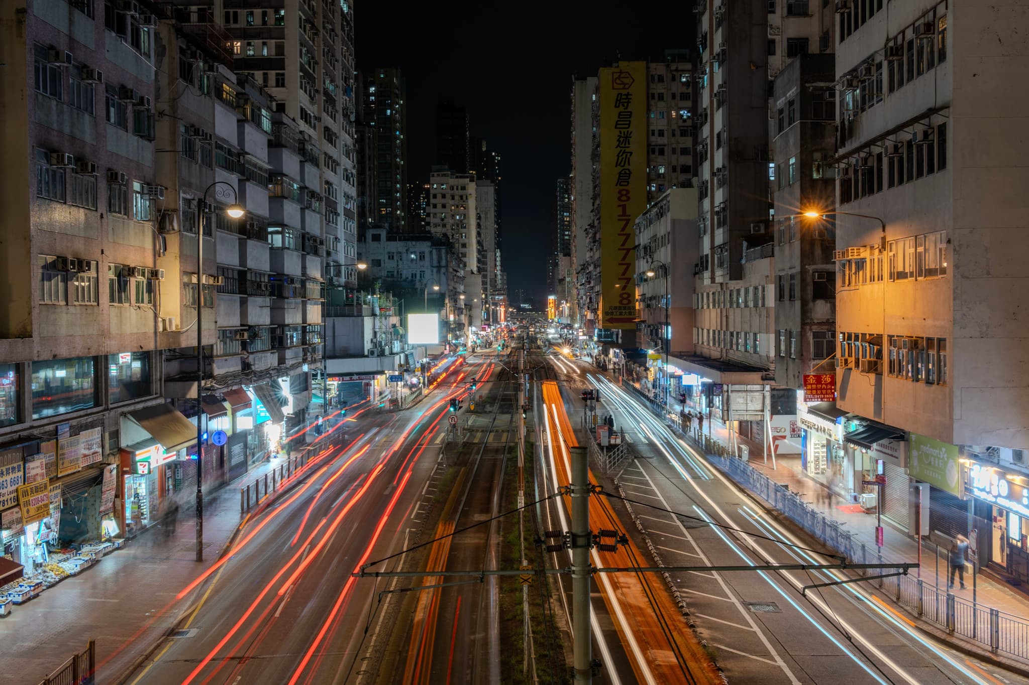 元朗大马路